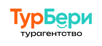 TourBerry — турагентство